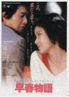 天美星空MV观看完整版百度 星空之约