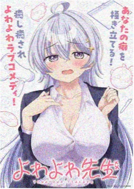 天美星专访 天美星空MV观看完整版百度